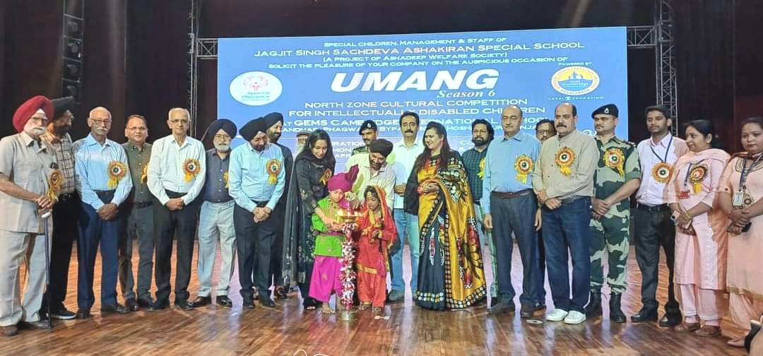 James Cambridge School special children's umang season-6 started